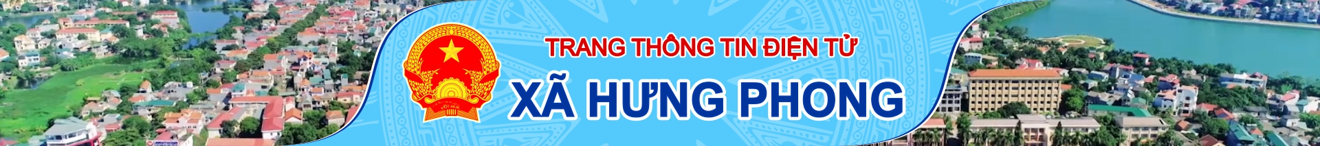 Site banner